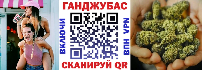 Купить закладку Марихуана Кетамин ГАШ Меф мяу мяу КОКАИН Липки