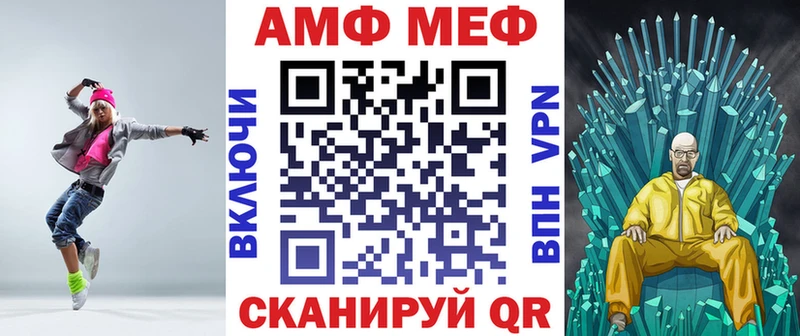 Купить  Липки  АМФ 98% 
