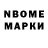ЭКСТАЗИ диски Nickholas Nisck