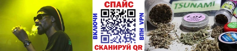 Бутират 1.4BDO Купить где Липки