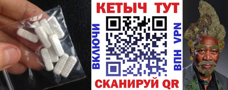 Кетамин ketamine  Купить  Липки 