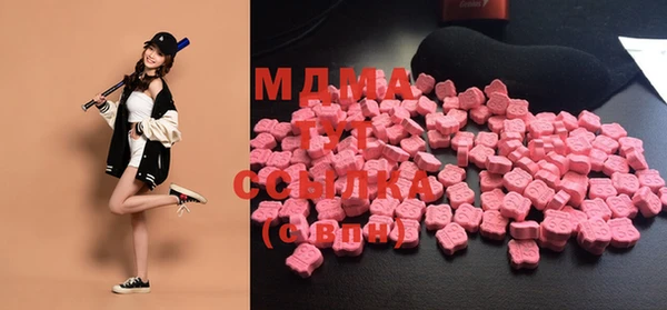 мефедрон Иннополис