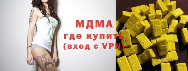 мефедрон Иннополис