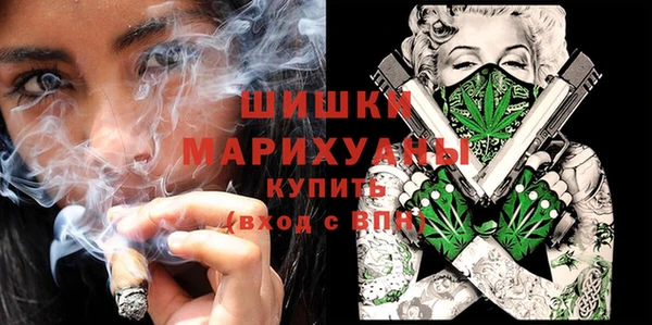 мефедрон мука Инсар