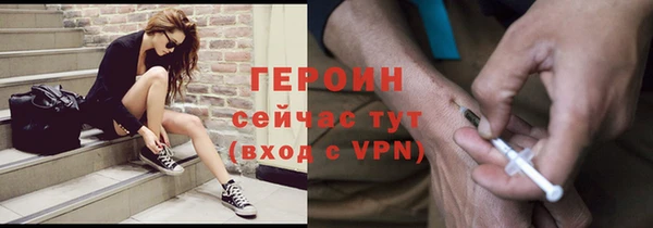 apvp Зеленодольск