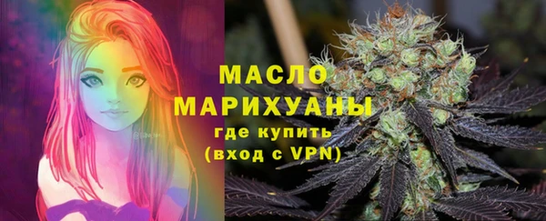 мефедрон мука Инсар