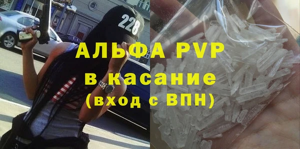 mdma Зерноград