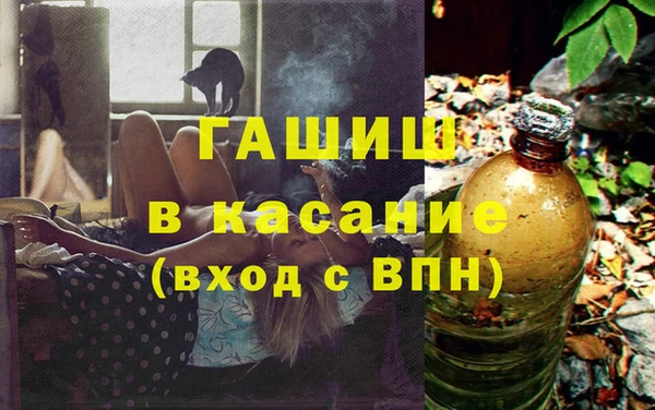 mdma Зерноград