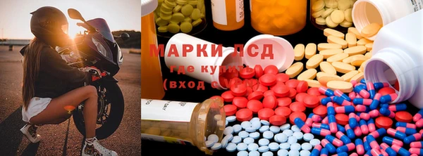 apvp Зеленодольск