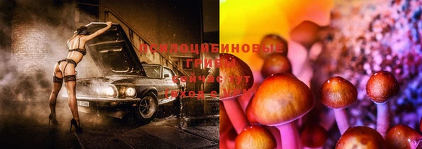 мефедрон Иннополис