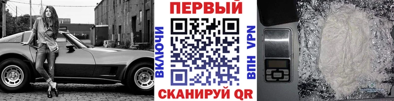 Купить где  Липки  Метамфетамин винт 